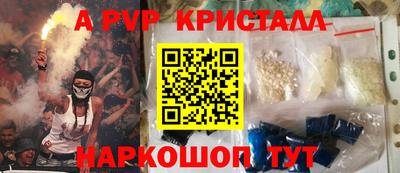 героин Бузулук