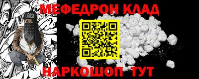 героин Бузулук
