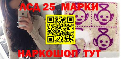 героин Бузулук