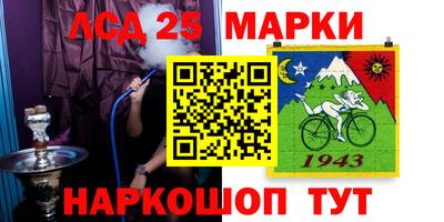 героин Бузулук