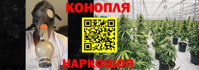 прущая мука Бугуруслан
