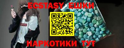 героин Бузулук