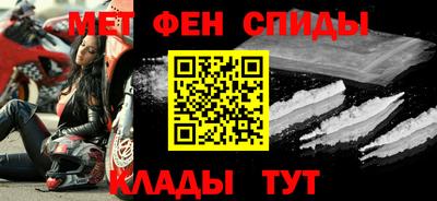 шишки Будённовск
