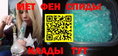 шишки Будённовск