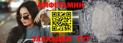 героин Бузулук