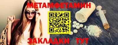 героин Бузулук