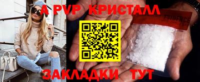 героин Бузулук