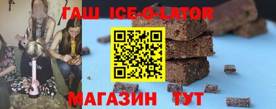 прущая мука Бугуруслан