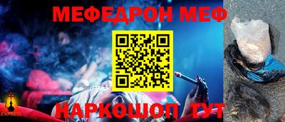 шишки Будённовск